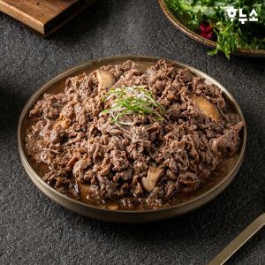 하누소 양념 소불고기 500g x3팩 (4-5인분)