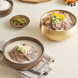 하누소 한우사골 고기곰탕 3팩+한우사골 보양곰탕 3팩