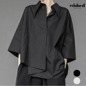 정상가:79,000원ㅣ베이직 루즈핏 언발란스 7부 소매 셔츠 (WIBCBL021)