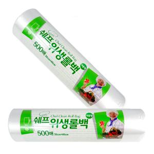 쉐프 위생 롤백 대용량 500매 30x40cm 일회용 비닐 봉투 비닐백 롤팩 비닐팩 위생팩