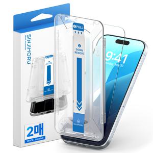 2매 간편부착 2중 듀얼포스 강화유리 아이폰 17 16 프로 프로맥스 에어 액정보호필름