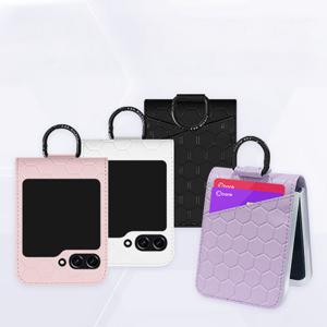 블링 포켓 링 갤럭시 Z플립7 케이스 플립6 힌지보호 카드 가죽 케이스 지갑