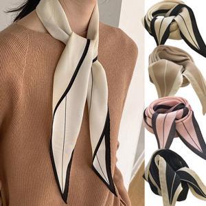 [2개 세트] 라인 배색 삼각 스카프