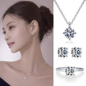 (GRA보증) 1캐럿 D컬러 모이사나이트 다이아몬드 귀걸이 목걸이 반지 세트 기념일 선물