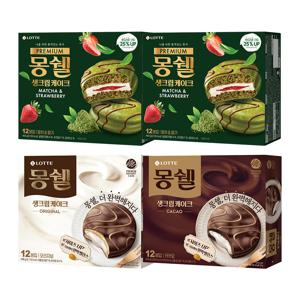 프리미엄 몽쉘 말차n딸기 444g x2개+몽쉘 오리지널 408g x1개+몽쉘 카카오 408g x1개