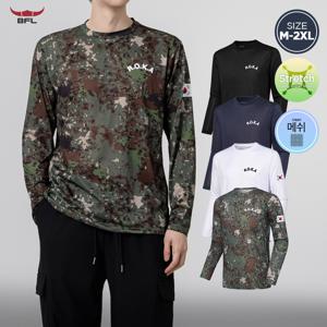 BFL K패션 R0KA 라운드 긴팔티셔츠 데일리룩 홈웨어티 편안한 착용감 S2FRTS-132