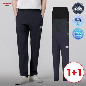1+1 BFL K패션 ROKA 여름까지 입는 아이스쿨원단 트레이닝바지 밴딩바지 S2FBPS-514RKs2
