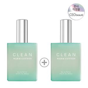 [공식수입] 클린 웜 코튼 EDP 60ML 2개 세트