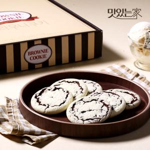 브라우니 쿠키세트 21개입 (+쇼핑백) 선물세트 간식 과자 선물세트
