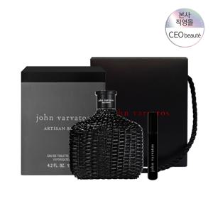 [공식수입] 존 바바토스 아티산 블랙 EDT 125ml + 퍼퓸 케이스 세트