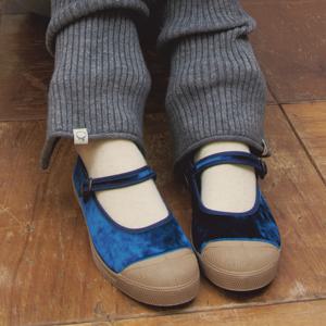 VELVET MARY JANE - NAVY