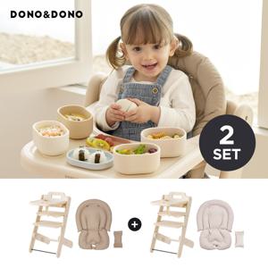 도노맘마존 아기 이유식의자 하이체어+쿠션 세트 1+1