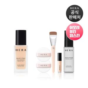 [LIVE] 실키스테이 24H 롱웨어 파운데이션 30g