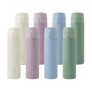 [본사] 1+1 슬림핏 원터치 텀블러 400ml 총2개