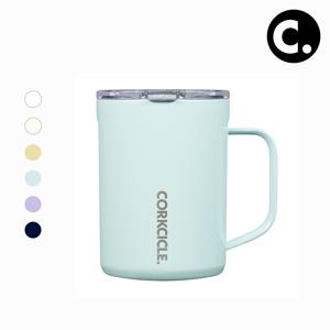 콕시클 머그 텀블러 470ml 진공 보온 보냉 손잡이 텀블러 머그잔 뚜껑 그란데