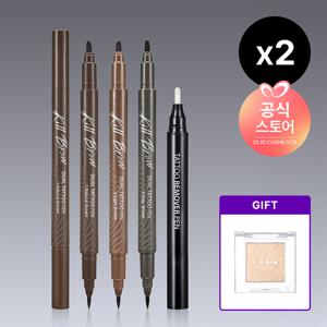 킬브로우 듀얼 타투펜 기획세트 [본품+리무버 구성] x2 [사은]프로싱글섀도우(랜덤/정품)