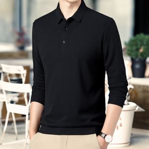 알티피아 남자 긴팔 카라티 와플 쿨링 반팔티 골프티 빅사이즈 카라티 카라긴팔티 출근룩