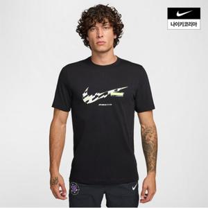 남성 러닝 티셔츠 HJ3685-010