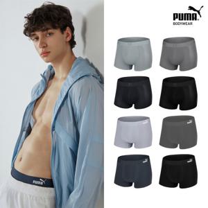 푸마 남성 퓨징드로즈 3차 8종