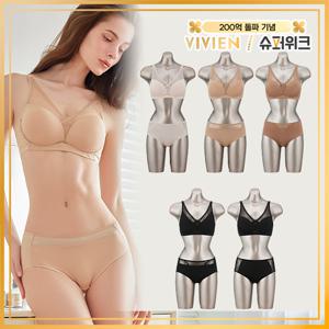 국민속옷 에센셜 누디패키지