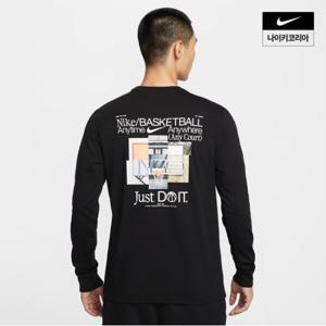 남성 농구 긴팔 티셔츠 HV1771-010