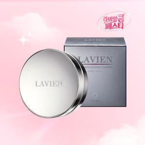 래디언스 에센스 쿠션 SPF50+ PA+++ 본품