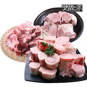 한우 사골2kg+잡뼈2kg+도가니200g