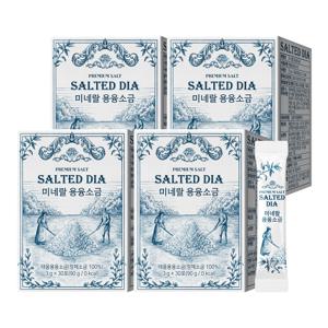 솔티드다이아 미네랄 용융소금 3g x 30포 x 4박스