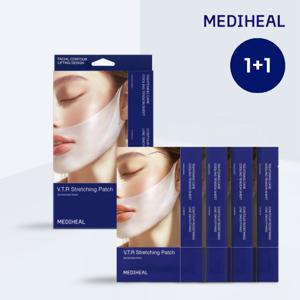 브이티알 스트레칭 리프팅 패치 1+1 (8매입)