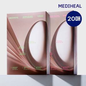 레티놀 콜라겐 크림 마스크 10매+ 레티놀 콜라겐 앰플 마스크 10매 (총 20매)