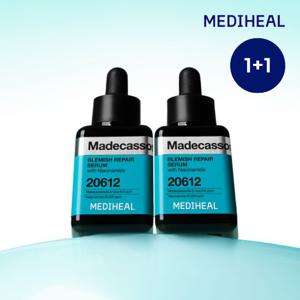 마데카소사이드 흔적 리페어 세럼 더블구성 [40mlx2]