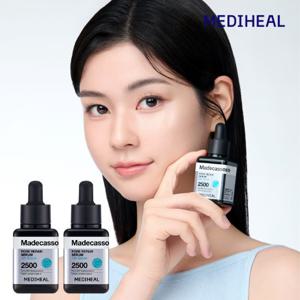 마데카소사이드 모공 리페어 세럼 더블구성 [40mlx2]