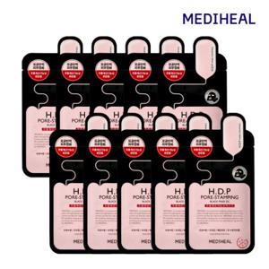 에이치디피 포어스탬핑 블랙 마스크 10매