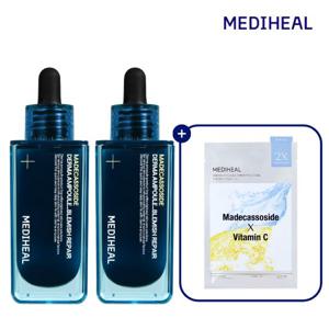 마데카소사이드 흔적 리페어 앰플 더블구성 50mlx2