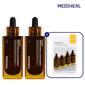 비타민 잡티 미백 앰플 더블구성 50mlx2