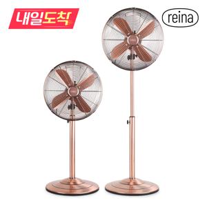 [내일도착] REINA 35cm 메탈 스탠드 선풍기 황동 앤틱 인테리어 RF-1410B