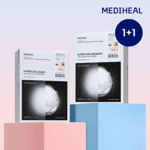 투명해지는 하이퍼 콜라겐/히알루론산 겔마스크 10매 2종 택 2 (총 20매)