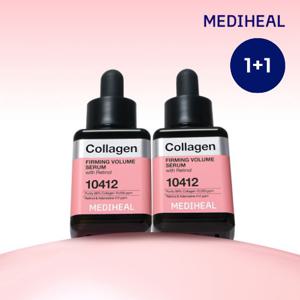콜라겐 탄력 볼륨 세럼 더블구성 [40mlx2]