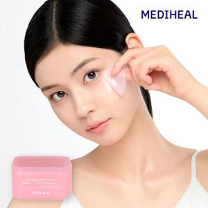 [눈가/팔자/미간 집중케어]  콜라겐 레티놀 캡슐 아이패치 (주름탄력)