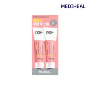 콜라겐 탱글결광 클렌징폼 1+1 기획세트