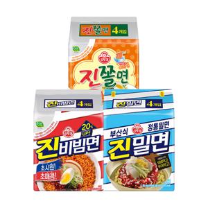 진비빔면 4입 + 진밀면 4입 + 진쫄면 4입