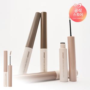 [NEW컬러출시]스피디 스키니 브로우 마스카라