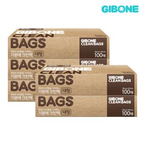 크린백 대형 100매 x 5개500매