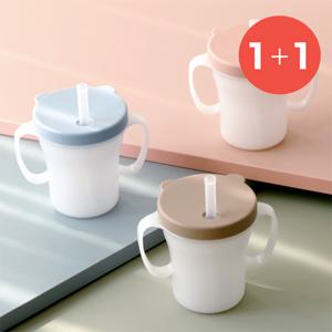 [1+1]   베이비 흘림방지 빨대컵 [CJ]