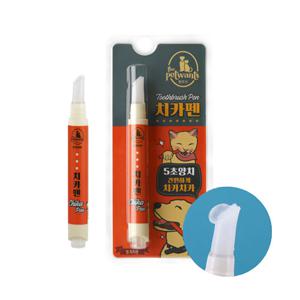 [더펫윈츠] 멍치카펜 치약+칫솔 일체형 치석제거 강아지용