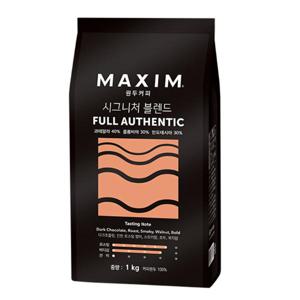 맥심 시그니처 블렌드 풀 어센틱 원두 1kg