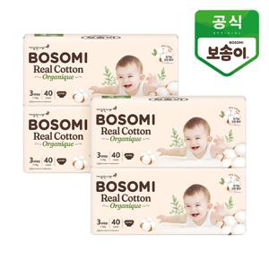보솜이 리얼코튼 오가니크 밴드형 기저귀 중형 40개입 4팩