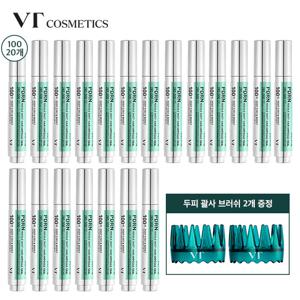[구원더블패키지] VT PDRN리들샷 두피앰플 100 20개+브러쉬2개