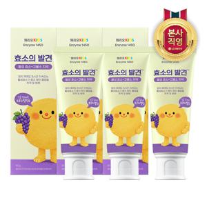 키즈 효소의 발견 고불소 치약 트로피칼민트 80g x 3개