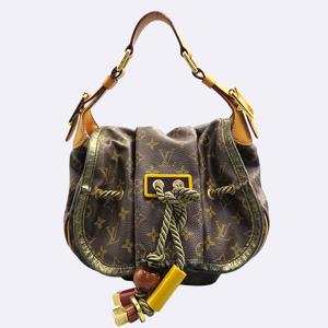 고이비토 중고명품 -  칼라하리 PM  - K47983LV